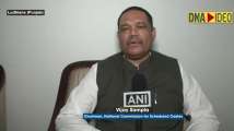Singhu Border Killing: SC Commission requests Akal Takhat to perform ‘Bhog’...