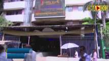 Equity indices open in the green, Sensex up by 60 points