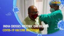 COVID-19 vaccination in India crosses 1 billion, what about its neighbours?