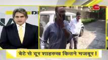 DNA: Ready to get passport checked, not afraid to go to jail, says NCB...