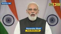 No VIP culture, treated everyone equally in India’s vaccination drive: PM M...