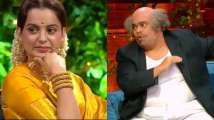 'Kangana Ranaut ne to bahut bol liya': Kiku Sharda takes a d...
