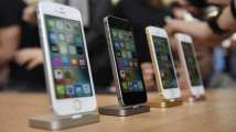 Apple iPhone SE 3 Launch: Know expected release date of new model, fea...