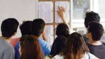 AP Inter Supplementary 2021: Result declared on bie.ap.gov.in, manabad...