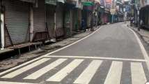 COVID-19 cases surge in West Bengal after Durga Puja, restrictions may...