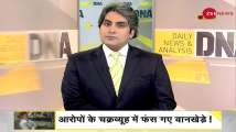 DNA: Sameer Wankhede-Kiran Gosavi had a deal in Aryan Khan Drugs Case?