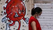COVID-19 update: India registers 12,428 new cases, lowest in more than...