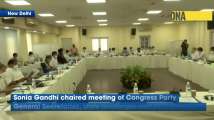 Sonia Gandhi chairs meeting of Congress Party General Secretaries, State in...