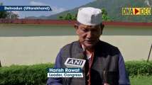 Many want to join Congress due to instability in BJP: Harish Rawat 