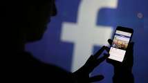 iPhone users ALERT! Facebook secretly tracking your activities, here...
