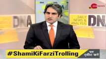 DNA: Which Indian fueled Shami's fake trolling, a conspiracy of Pakist...