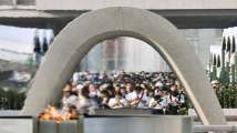 Hiroshima nuclear bomb survivor Sunao Tsuboi dies at 96, read about hi...