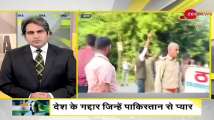 DNA: Meet the traitors of India who love Pakistan