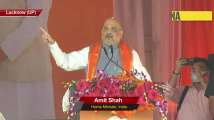 SP-BSP game destroyed Uttar Pradesh: Amit Shah