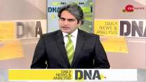 DNA: Is Pakistan favoring jihad in the name of cricket?