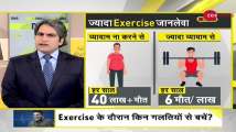 DNA: Excessive exercise may lead to untimely death