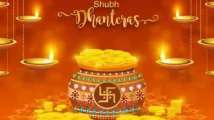 Dhanteras 2021: Date, significance, puja muhurat - All you need to kno...