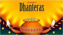Happy Dhanteras 2021: WhatsApp wishes, quotes, Facebook messages to se...