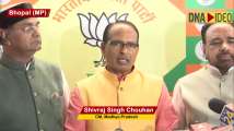 MP Bypolls: Jobat constituency results are crucial, says CM Shivraj 