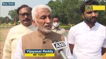 YSRCP requests President to take action against TDP for ‘using filthy langu...