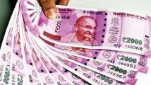 PF account holders to get 8.5% interest soon, check your balance via m...
