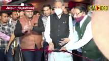 CM Gehlot inaugurates Jaipur Chowpatty in Mansarovar and Pratapnagar