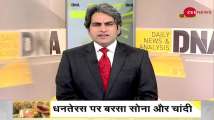 DNA: Follow safety precautions this Dhanteras