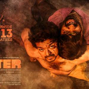 'Master' leaked: Few scenes from Vijay, Vijay Sethupathi starrer become victim of piracy a day ahead of its release - Vimarsana News