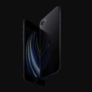 Apple iPhone SE 2021, AirPods Pro 2 likely to be launched in this month-Full details here - Vimarsana News
