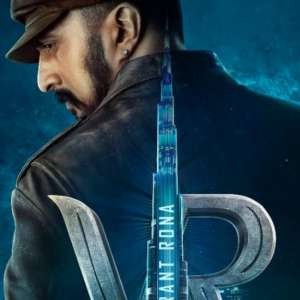 Watch: Kichcha Sudeepa's 'Vikrant Rona' title logo, sneak-peek unveiled on Burj Khalifa - Vimarsana News
