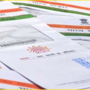 Aadhaar Card: Here's how to add up to five user profiles on mAadhaar app - Vimarsana News