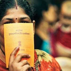 Surrender BPL cards if you own TV, fridge or two-wheeler in Karnataka, face legal action otherwise - Vimarsana News