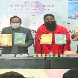 COVID-19: WHO issues clarification after Baba Ramdev's claim on Patanjali's Coronil - Vimarsana News