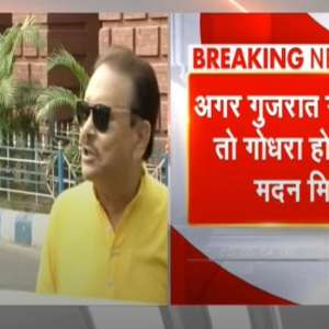 Mamata Banerjee incident: TMC leader Madan Mitra makes this provocative remark - Vimarsana News