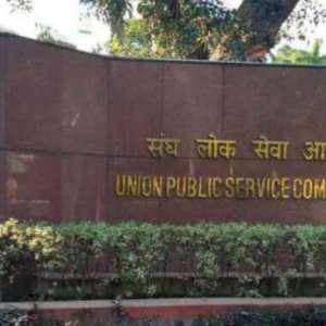 Govt job alert! UPSC invites applications for 822 posts at upsc.gov.in, get details here - Vimarsana News