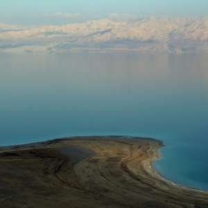 New piece of Dead Sea Scrolls jigsaw discovered after 60 years - Vimarsana News