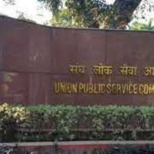 UPSC Civil Services Prelims exam postponed, know new date here - Vimarsana News