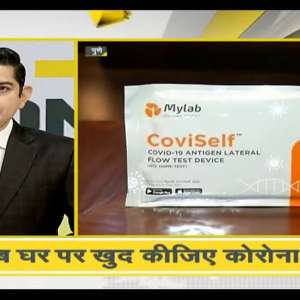 DNA Special: You can now test yourself for COVID-19 at home with Coviself kit - Vimarsana News