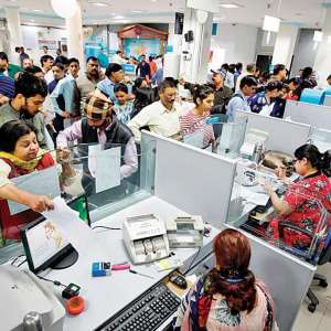 SBI customers ALERT: State Bank of India changes rules for cash withdrawal from ATM, branch - Vimarsana News