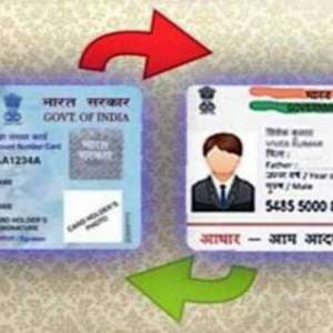 Did you link your Aadhaar to your PAN yet? Check fine, last date, other details here - Vimarsana News