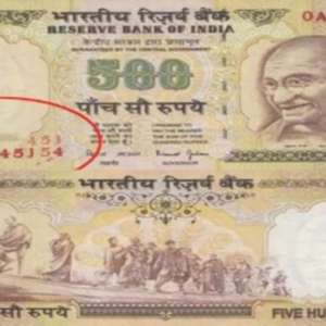 Now, you can earn Rs 10,000 by exchanging Rs 500 note - Vimarsana News