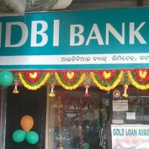 IDBI Bank Executive recruitment 2021: Bumper openings for graduates - Eligibility, salary and other details here - Vimarsana News