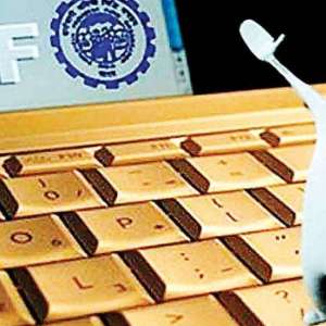 Employees' Provident Fund: Step-by-step guide to change your name in PF account after marriage - Vimarsana News