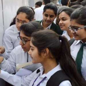 CHSE Odisha +2 Arts Result 2021 DECLARED at orissaresults.nic.in, check pass percentage and other key highlights - Vimarsana News