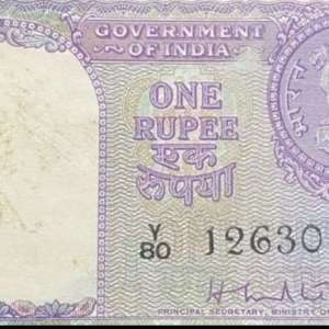 Now, you can earn Rs 45,000 in exchange of 1 rupee note - Vimarsana News