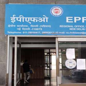 Provident Fund news: Avail these PF facilities on UMANG app - Vimarsana News