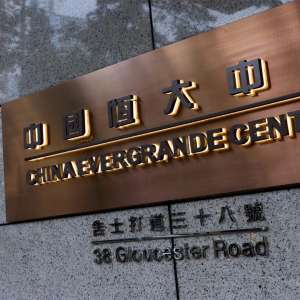 DNA Explainer: How downfall of China's Evergrande will impact global markets - Vimarsana News