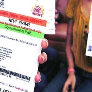 Aadhaar card news: Step-by-side guide to update name, address, mobile number in regional language - Vimarsana News