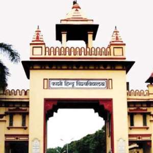 BHU Admission 2021: NTA releases rescheduled dates for undergraduate entrance test - Vimarsana News