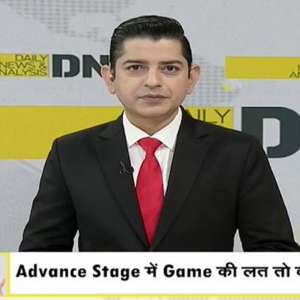 DNA Special: Online game addiction becomes a national problem - Vimarsana News